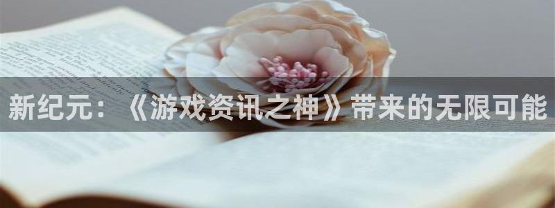 欧博娱乐官方平台